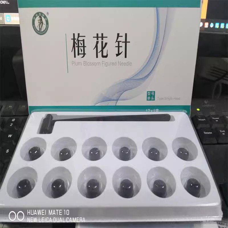 Одноразовая игла для кожи, 1 упаковка, 13 сменных игл вишневого цветка, семизвёздочная игла, бренд Фан Цзу Чжан Чжунцзин