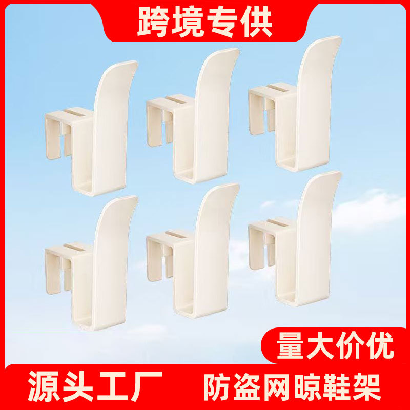 Выдвижная многофункциональная полка для тапочек, настенная, для хранения обуви