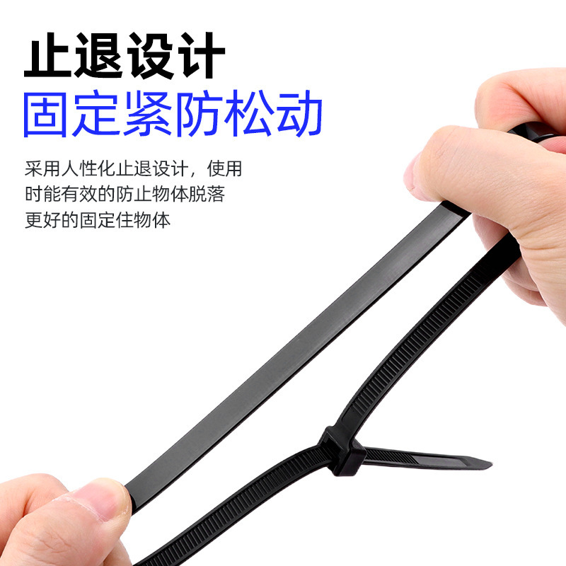 Nylon Cable Ties, Plastic Binding Straps, Self-Locking Nylon Cable Ties, Black and White Cable Organizers, Cable Fixing Buckles, Straps