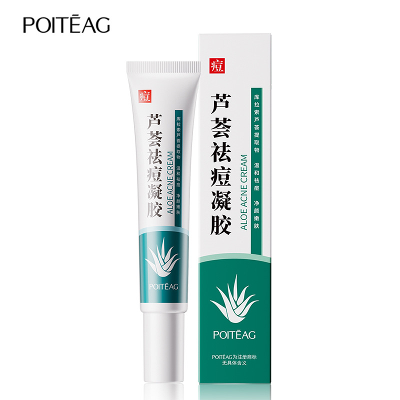 Amazon's Best-Selling Full-English Star-Shaped Acne Patches, Cross-Border Colorful Acne Patches, Kormesic Acne Patch