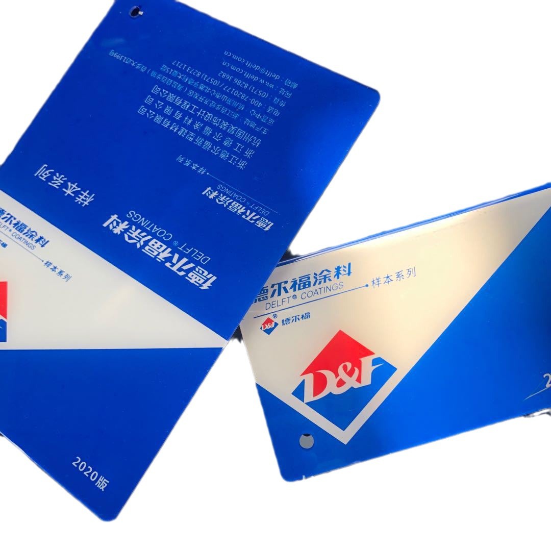 Screen Printing Processing, Pad Printing, Hot Stamping, Plastic Shell, Gift Printing, Packaging Box, Partial Uv Printing, Screen Printing