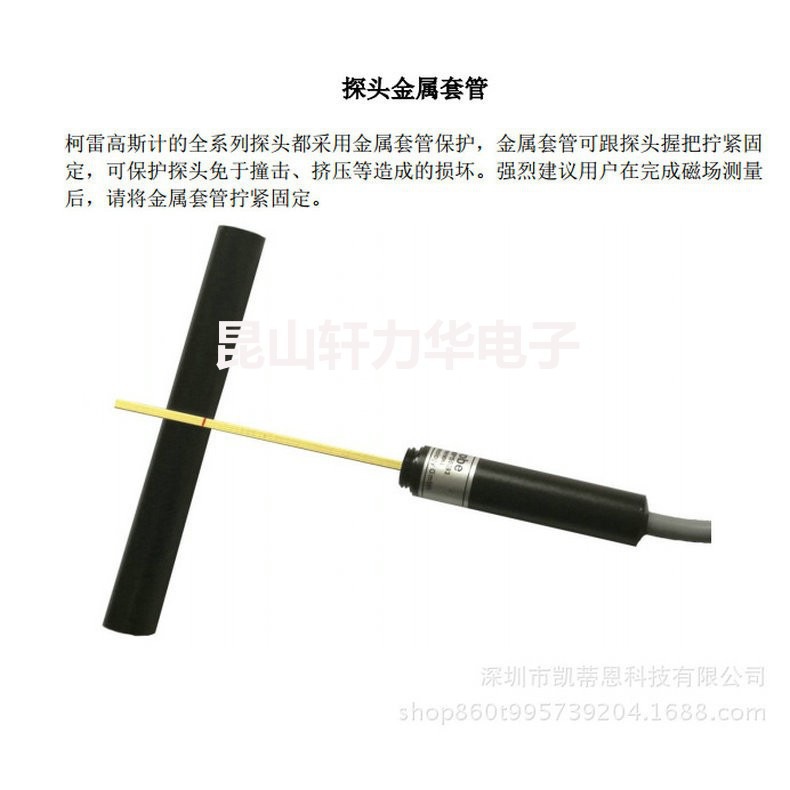 German Coyle G91 Gauss Meter Handheld Weak Magnetic Field Gauss Meter Micromagnetic Test Gauss Meter