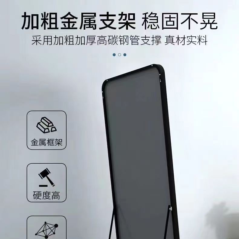 Full-length Mirror Dressing Floor-standing Mirror Home Wall-mounted Wall-mounted Girl's Bedroom Three-dimensional Wall-mounted Dormitory Fitting Ins Style