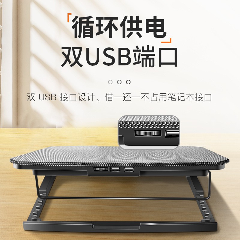 Nokia S200C Laptop Radiator 15.6inch Computer Stand 8 Fan Laptop Base Manufacturer