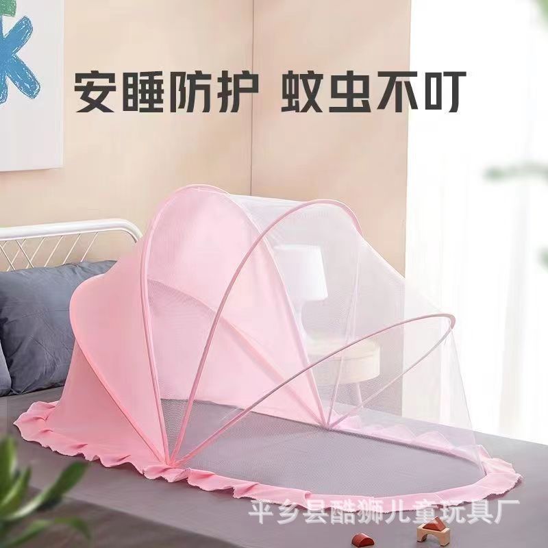 Baby Mosquito Net Children's Foldable Mosquito Net Installation-Free Shading Mosquito Covering Baby Mosquito Cover Full Cover Bedspread Portable