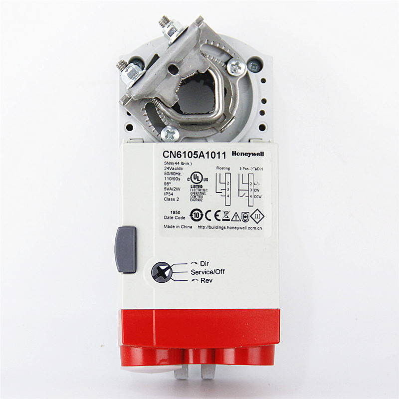 Honeywell Honeywell CN7510A2001 regulated air valve actuator CN6105 air valve switch