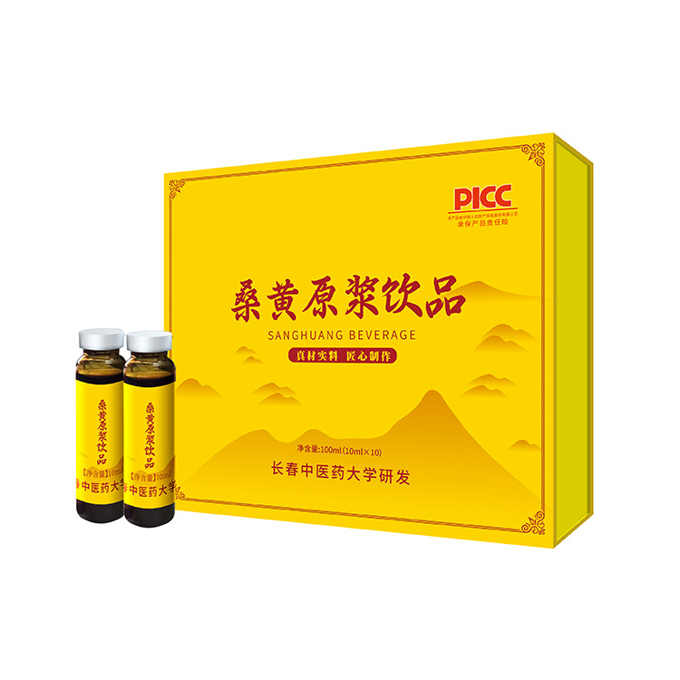 Changbai Mountain Mulberry Extract Oem Processing Mulberry Oral Liquid Drink Oem Processing Factory Specification Packaging Customization