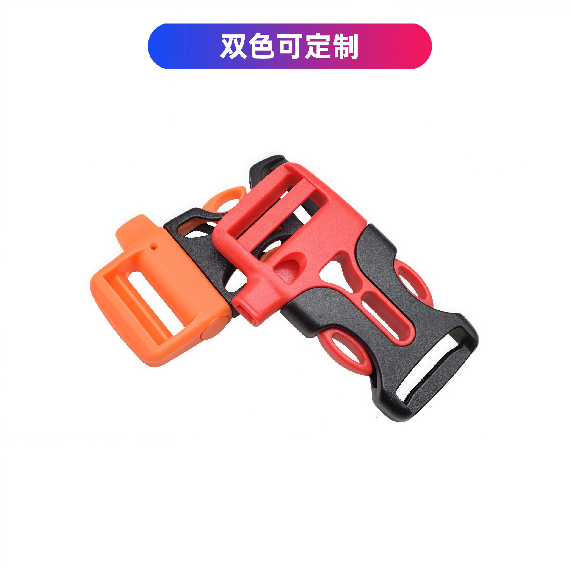 Manufacturer's Ready Supply of Plastic Whistle Buckles, High-Quality Plastic Whistle Buckles, Life-Saving Backpack Whistle Buckles, Colorful