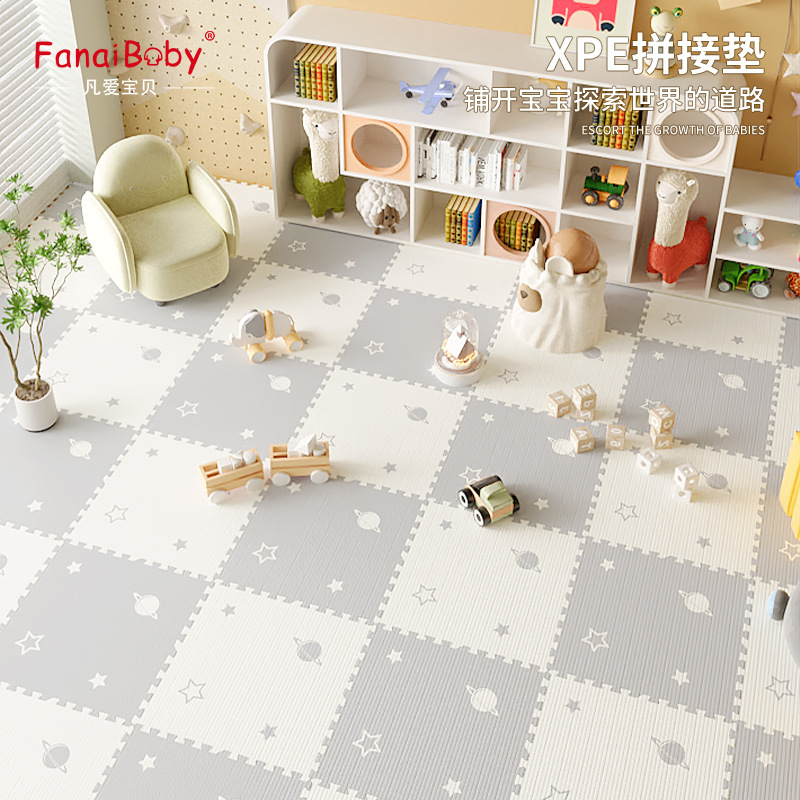 Склеенный пол для ползания Xpe2Cm, без запаха, утолщенный мат для младенцев и детей, мат для ползания без формальдегида для гостиной