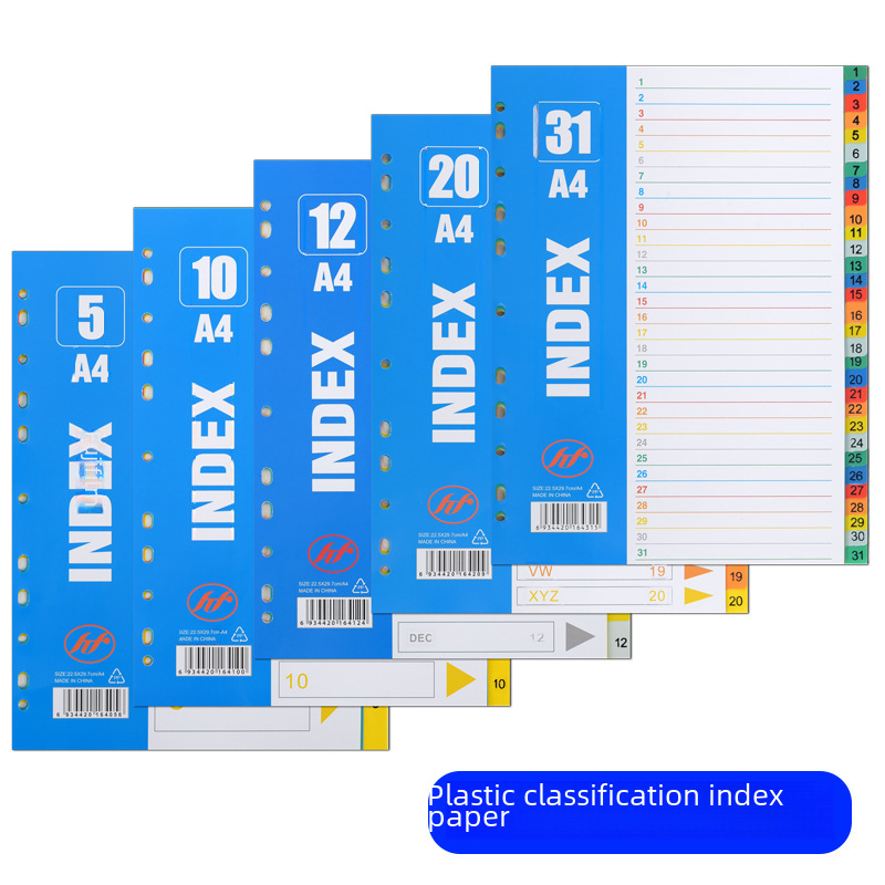 A4PP plastic classification page color digital classification paper paging paper non-word partition paper index paper factory direct sales