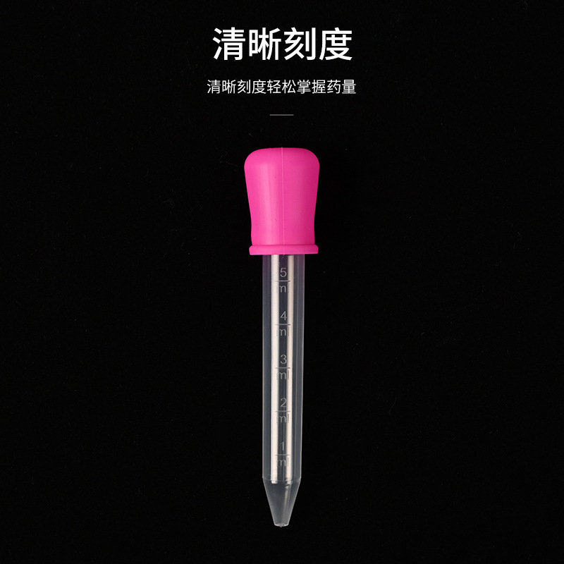 Manufacturer's Ready Stock 10 Colors 5ml Water Feeding Medicine Feeder Silicone Dropper Baby Infant Anti-Choking Medicine Feeding Scale Dropper