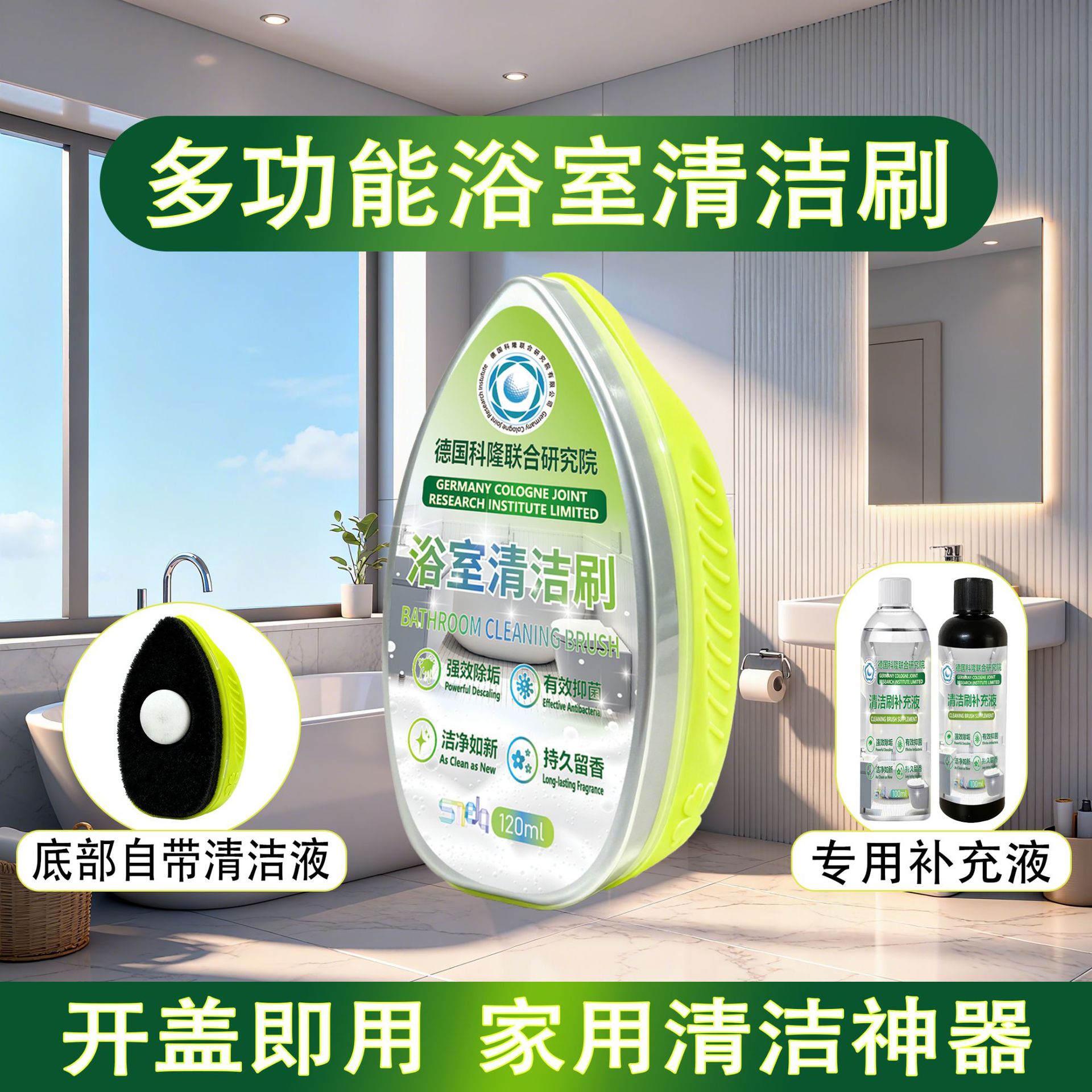 Волшебные салфетки для удаления водяных пятен в ванной, артефакт для удаления пятен, удаление известкового налета с зеркал и плитки