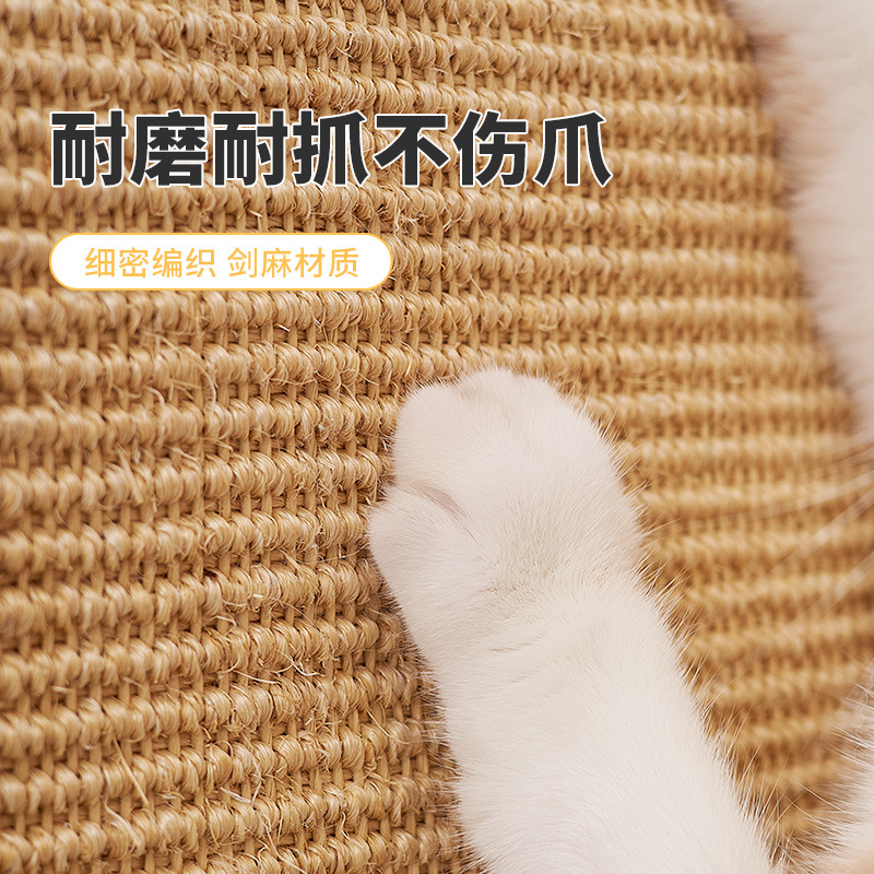 Sisal Pad Wear-resistant Scratch-resistant Anti-cat Scratch Protection Sofa Cat Claw Board Pet Mat Supplies Wall-pasted Cat Scratch Board