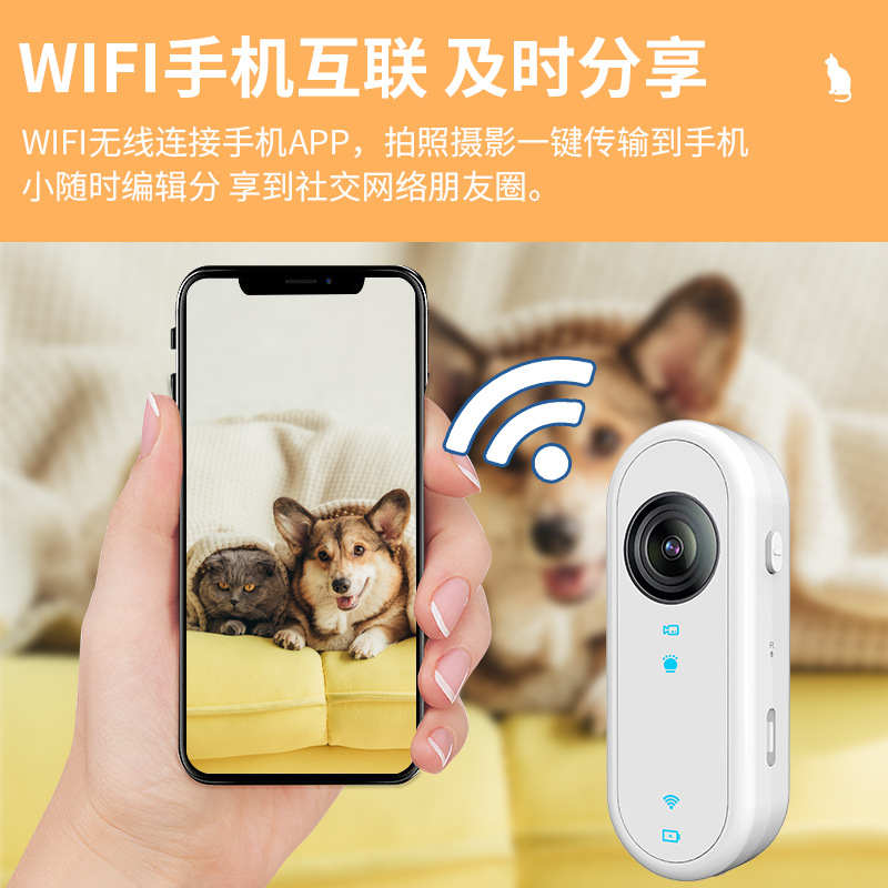 Cross-border new pet recorder thumb camera HD outdoor portable riding sports camera student camera