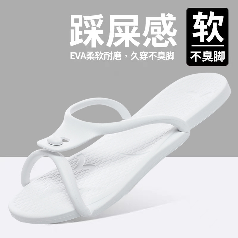 Summer New Travel Portable Folding Slippers Travel Men's and Women's Slippers Non-Slip Soft Bottom Beach Slippers for Couple