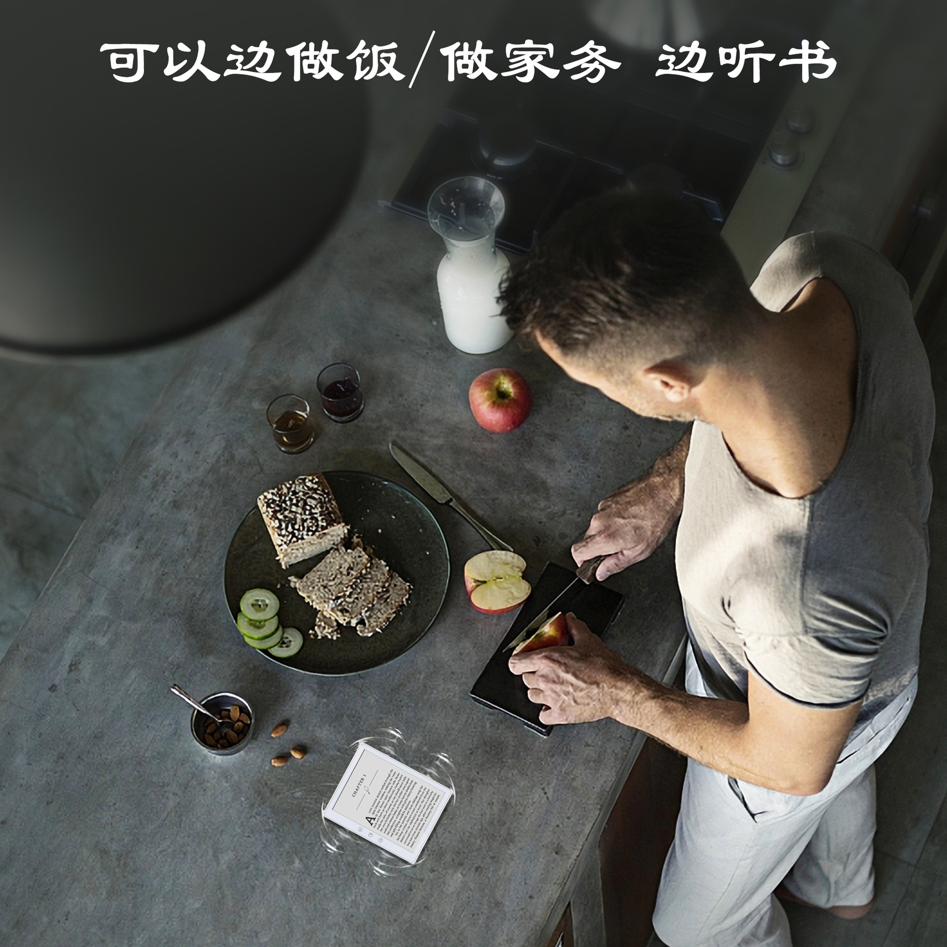 5.8-inch e-book 32G smart Android e-reader student e-ink screen eye-protecting paper novels