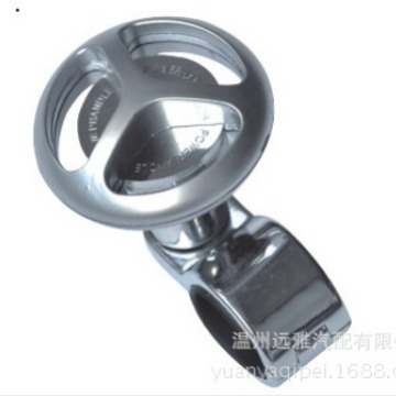 Car Steering Wheel Assistant, Opener Assistant, Power Ball, Lightweight, Modified, Non-Slip, Lightweight