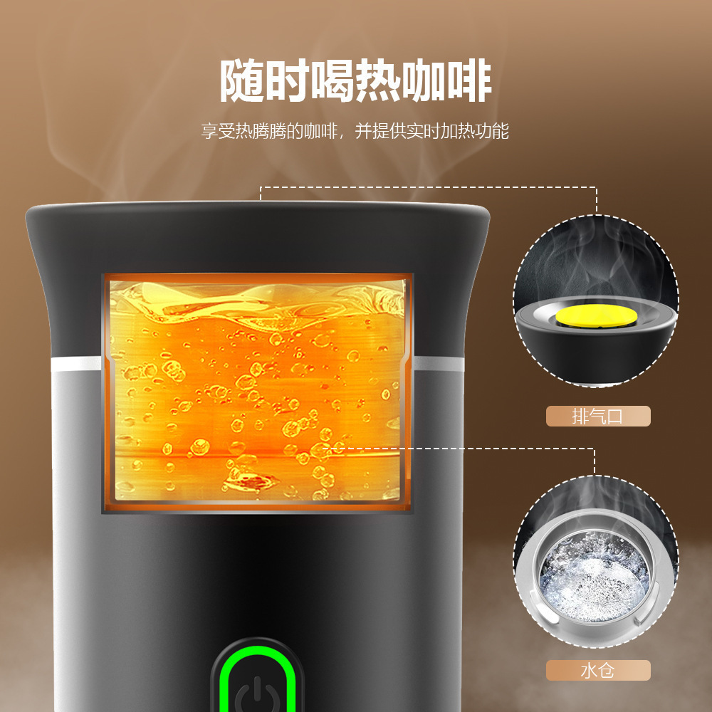 Portable Electric Capsule Coffee Machine American Italian Pump Type Compact Espresso Car Travel Home New Wholesale