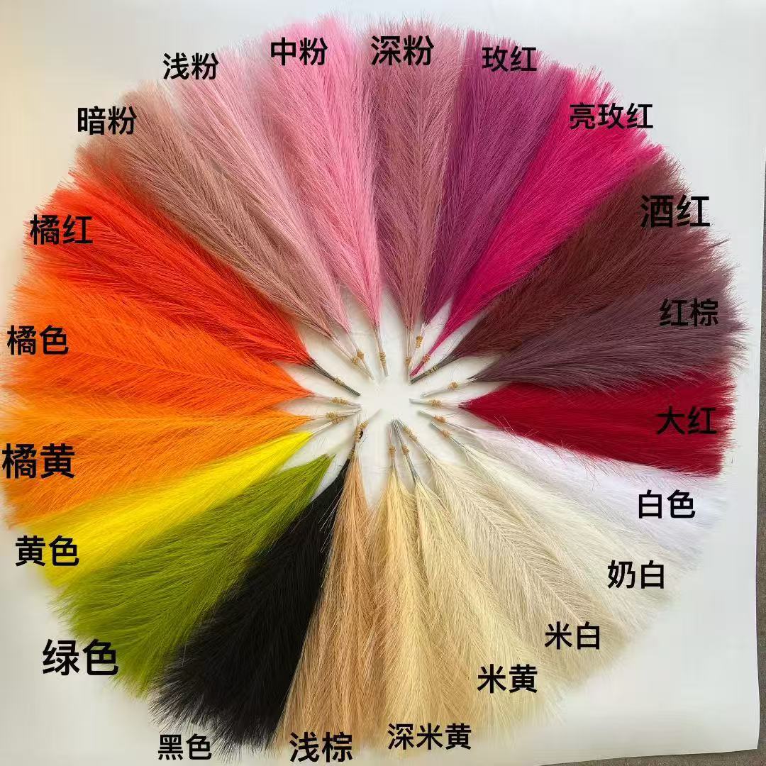 Готовое кросс-бордерное предложение имитации тростниковых волос, простое домашнее декорирование, одиночные перья, искусственные тростниковые волосы