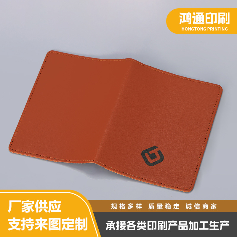 Индивидуальная печать и обработка рисунков и текста, различные материалы, обложка блокнота с логотипом, обработка трафаретной печатью