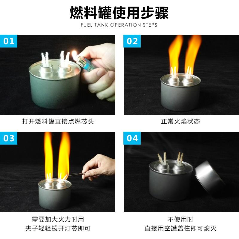 Oil Small Hot Pot Fuel Commercial Vegetable Oil Mineral Oil Fuel Tank Alcohol Lamp Dry Pot Grilled Fish Stove Fuel Tank