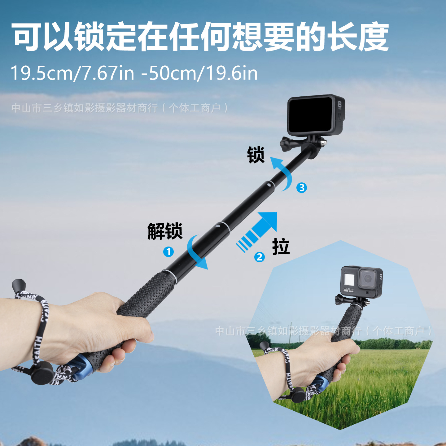 Action Camera Extension Rod Dji Action5/Shi Ace Handheld Telescopic Selfie Stick Gopro Diving Accessories