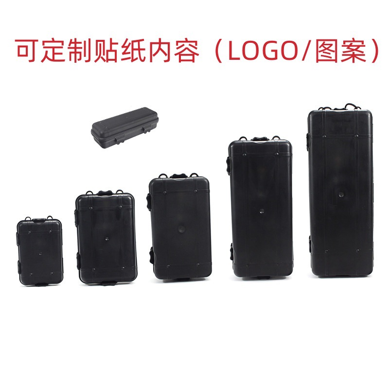 Flashlight universal plastic box can be used as LOGO stickers foreign trade gift box product packaging protection box with lanyard