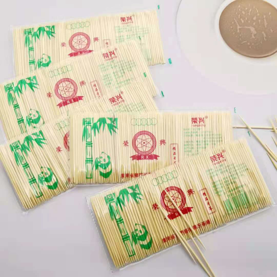 [Fine Toothpick Type 230] Natural Bamboo Double-Headed Disposable Bamboo Toothpick Portable Hotel Bamboo Toothpick