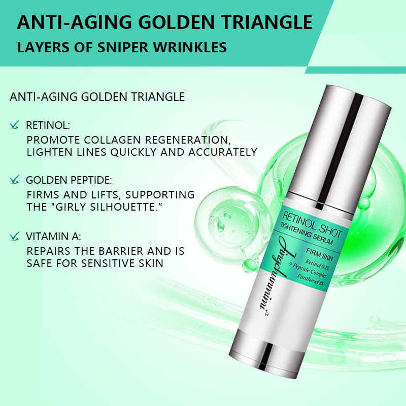 Кросс-бордерная ретиноловая эссенция для лица ретинолшот подтягивающая сыворотка увлажняющая и гидратирующая