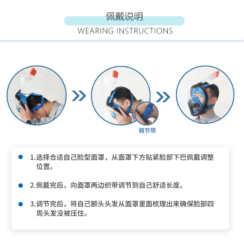 Second Generation Plug-In Fully Dry Snorkeling Respirator Full Face Diving Mask Swimming Diving Suit Mask