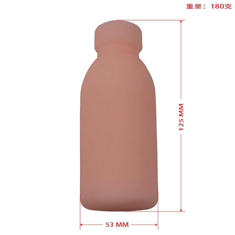 Fourth Generation Milk Bottle, Airplane Cup, Male Masturbation Device, Milk Bottle, Soft Rubber Cup, Inverted Mold, Adult Sex Toy