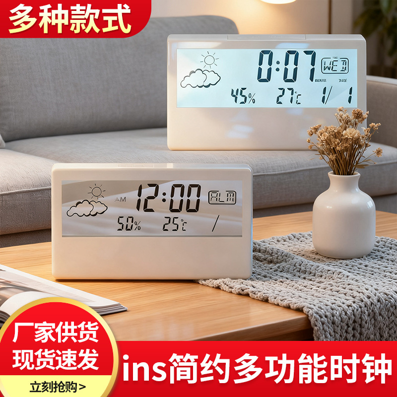Японский стиль простой многофункциональный настольный часы с цифровым дисплеем погоды температуры и влажности маленький будильник прозрачные светящиеся цифровые часы