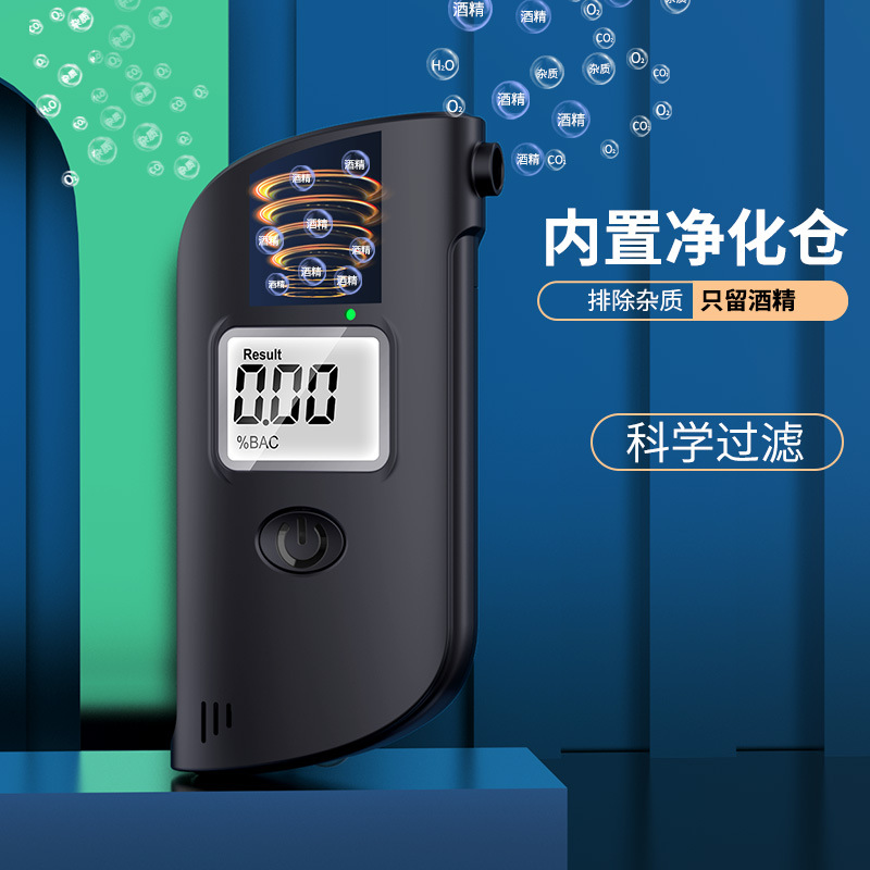 MR689 Alcohol Tester Portable s + Breathing and Blowing Type Personal Alcohol Tester for Alcohol Testing and Driving