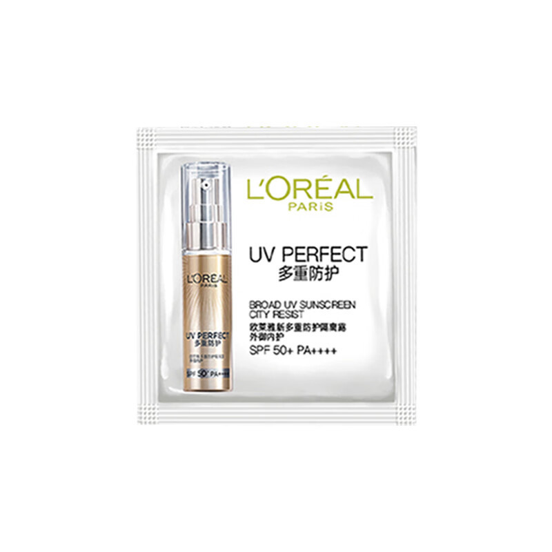 L 'Oré al Small Gold Tube Sunscreen Sample Small Black Bottle Essence Muscle Base Liquid 1.5ml Travel Pack Easy to Carry Nectar Noodles