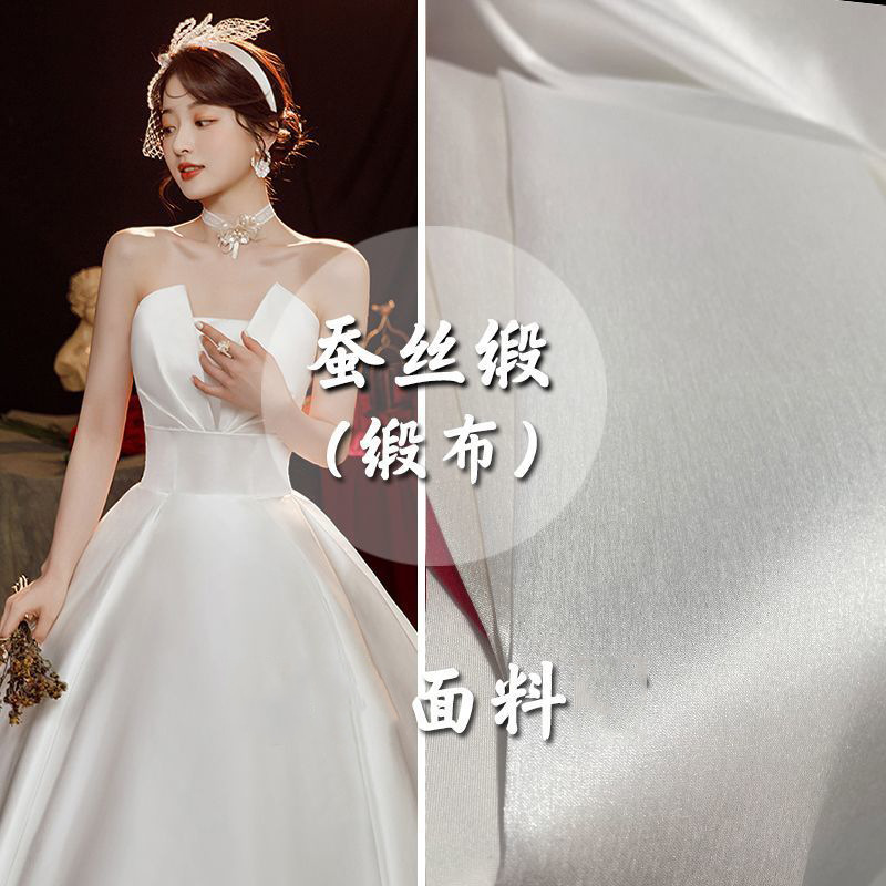 Silk Satin Bright Satin Wedding Satin Thick Satin Fabric Wedding Dress Satin Fabric Solid Color Design Material