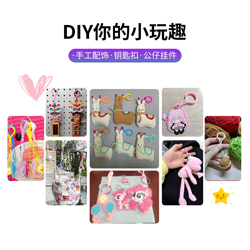 Colorful Key Bulb Buckle Key Chain Small Light Bulb Lobster Buckle Toy Hook Accessories Gourd Doll Buckle Large