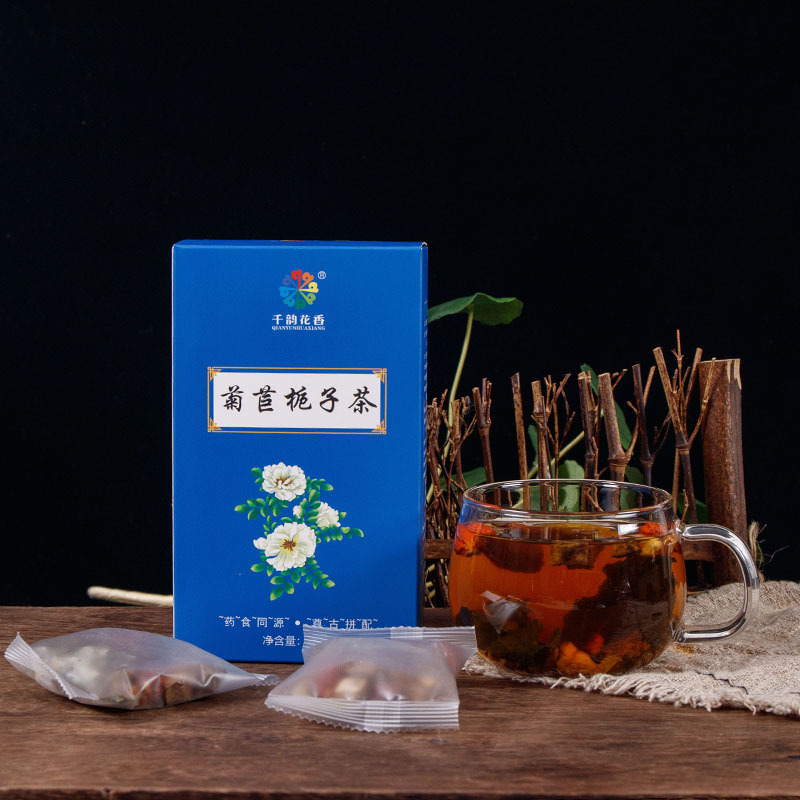 Chicory Gardenia Tea, Lily, Kudzu Root, Chicory Root, Mulberry Leaf Tea, Gardenia Tea, Kudzu Root Health Tea Wholesale Dropshipping