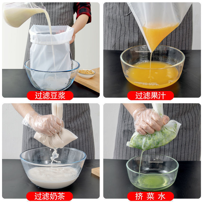 Squeeze stuffing bag squeeze stuffing cloth bag dumpling stuffing squeeze water squeeze vegetable stuffing machine soybean milk filter net ultra-fine pickled vegetable dehydration bag