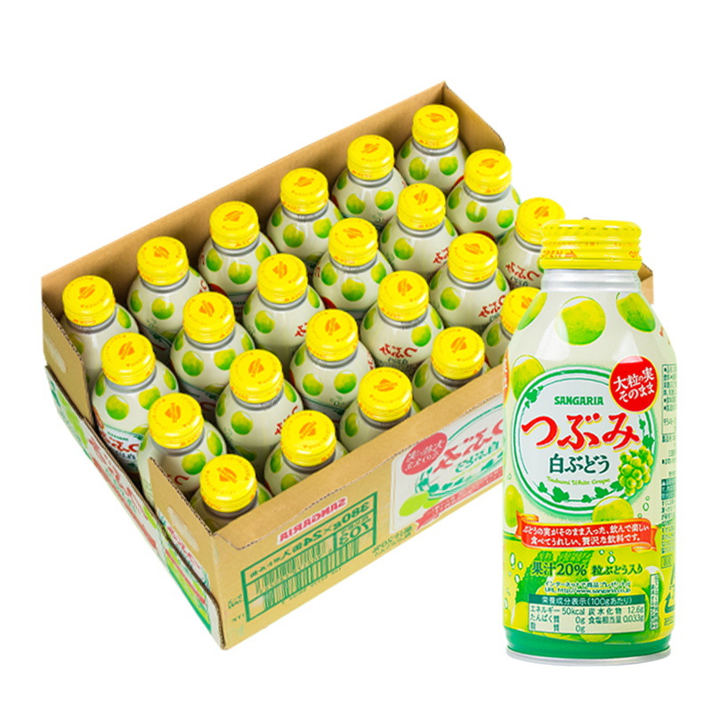 Multi-Flavor Japanese Sanjiali Fujiya Parkside White Grape Purple Grape Orange Raisin Juice