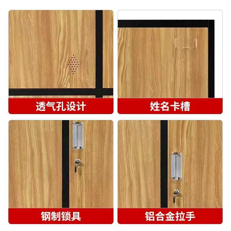 Steel Wood Grain Locker Student Dormitory Storage Cabinet Employee Dormitory Iron Locker Financial Voucher File Cabinet