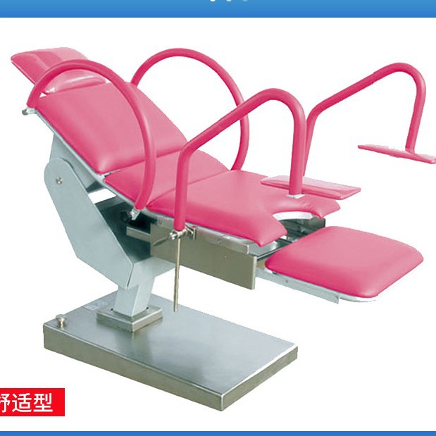 Гинекологический электрический операционный стол, цена хирургического стола, электрический многофункциональный гинекологический операционный стол