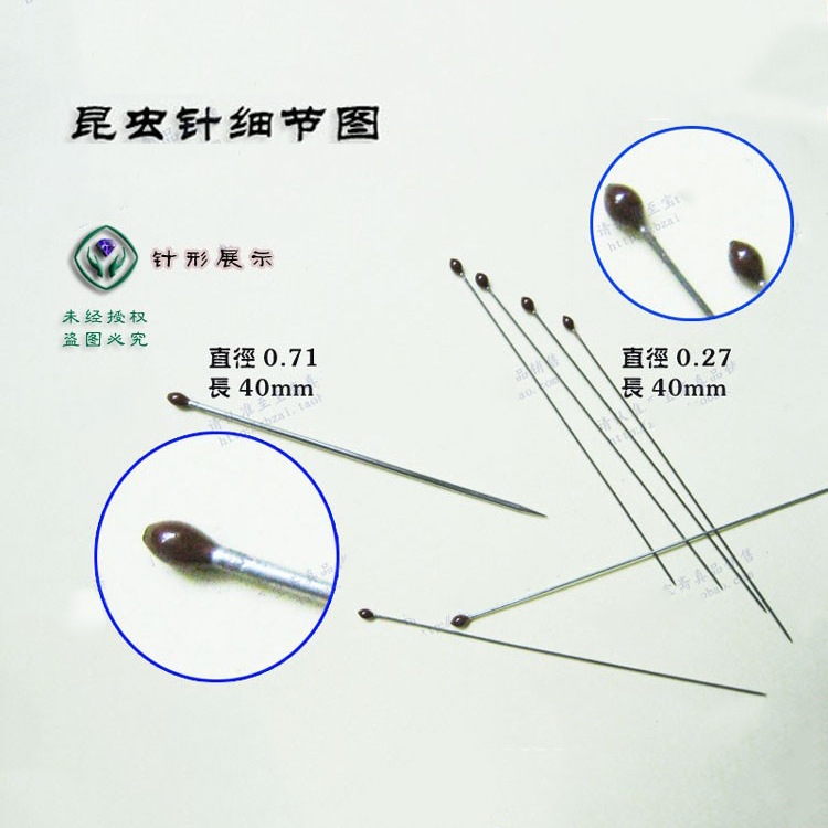 No. 2 insect needle specimen making material experimental equipment three-level table fin plate table paper can be invoiced recommend