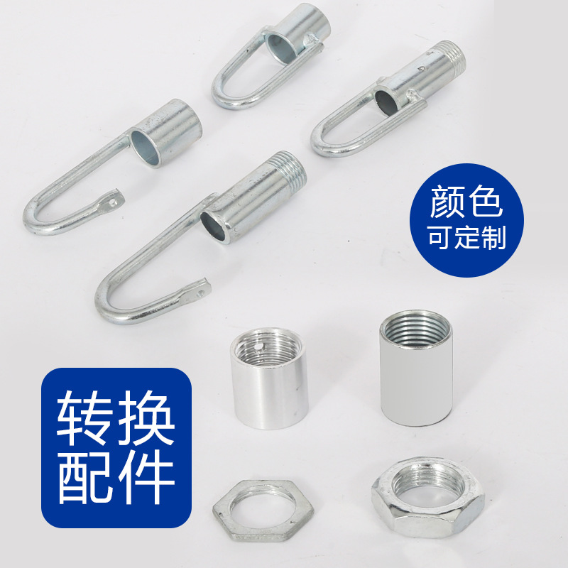 T8 fluorescent lamp hanger rod fluorescent lamp bracket pole accessories mining lamp factory lamps full set hanger rod diameter 2.0