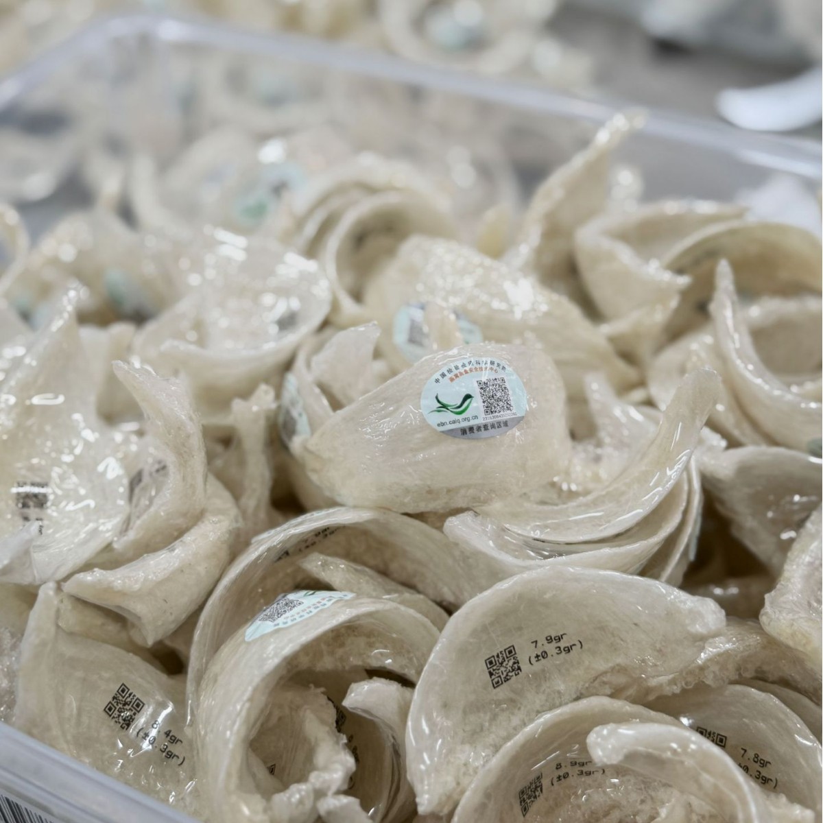 Indonesian International Traceability Code Dry Bird's Nest, Dried Bird's Nest Strips, Bird's Nest Fragments, Bird's Nest Horns, Dense Bird's Nest Gift Box for Pregnant Women, Fully Dried and Nourishing