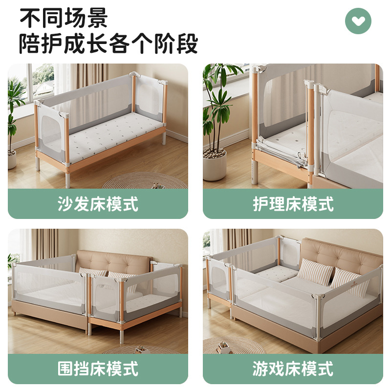Beech Wood Spliced ​​Bed Crib Solid Wood Widened Bedside Flat Bed Seamless Liftable Guardrail Baby Children's Bed