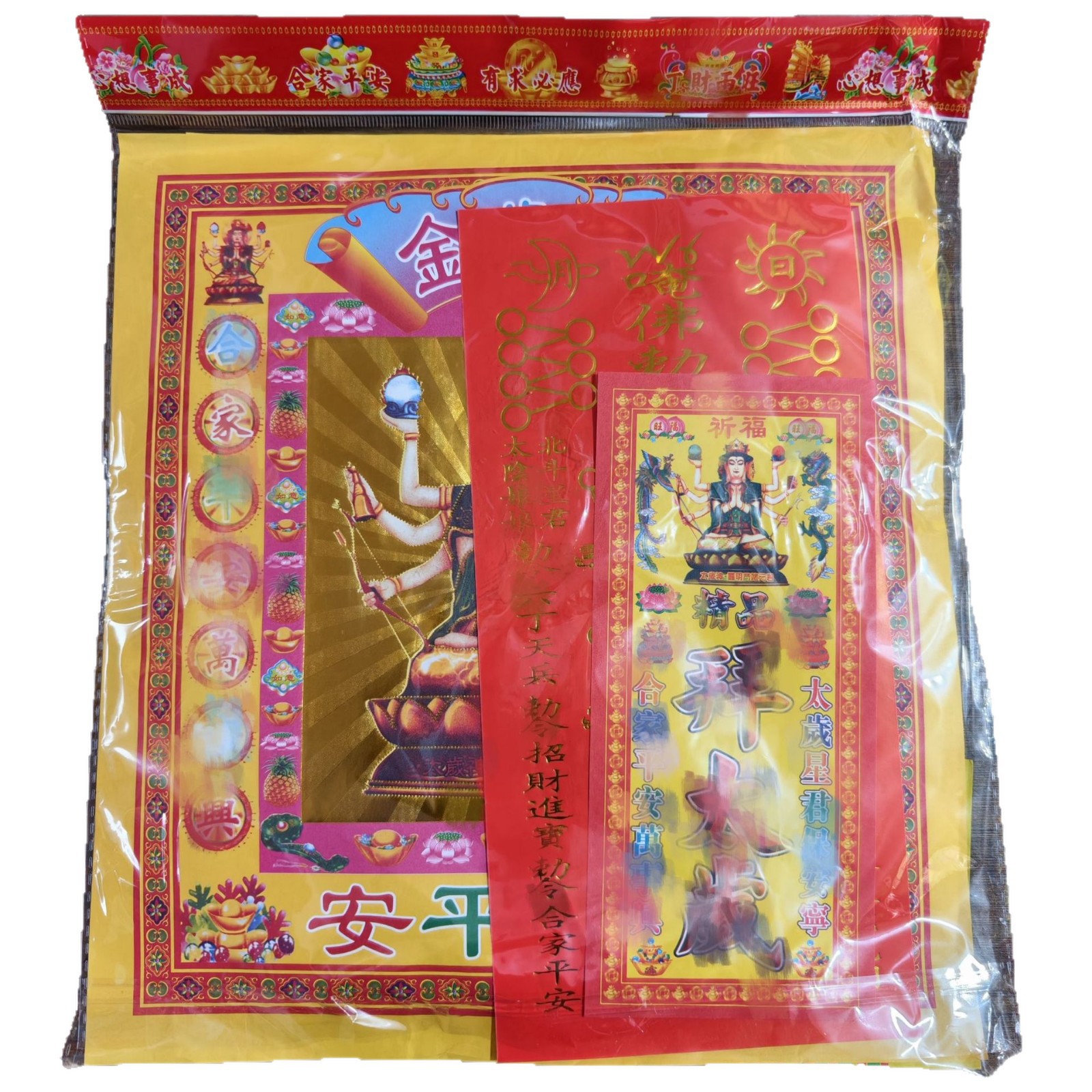 Wholesale 2026 Year of the Horse Zodiac Amulet to Ward Off Bad Luck and Protect Against the Evil Spirits, Offering Bag with Incense Paper and Protective Pouch