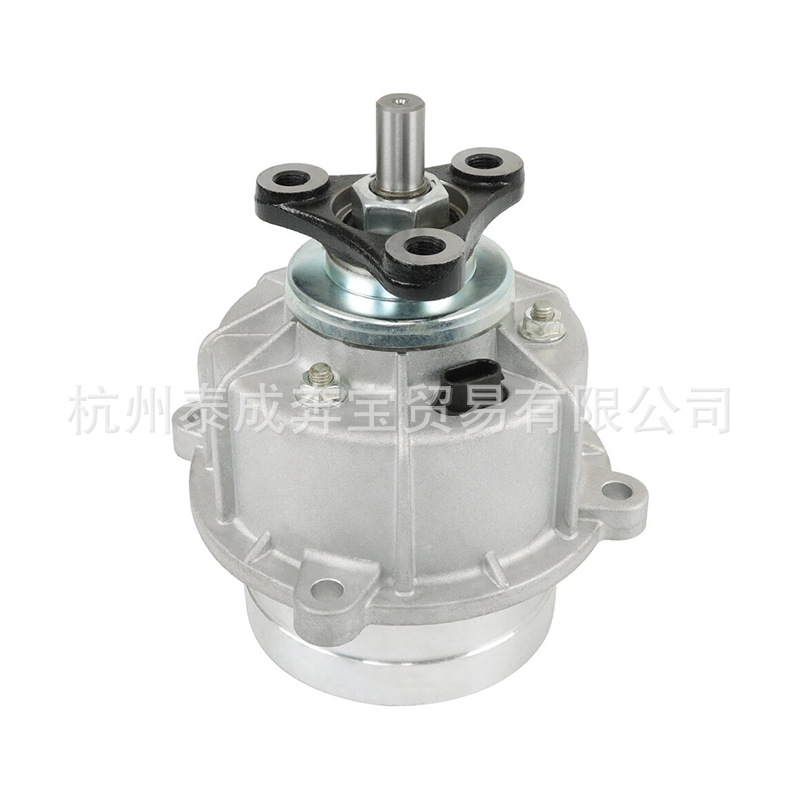 4780039000 47800-39000 Rear Differential Coupling Suitable for Kia Tucson 47800-39210