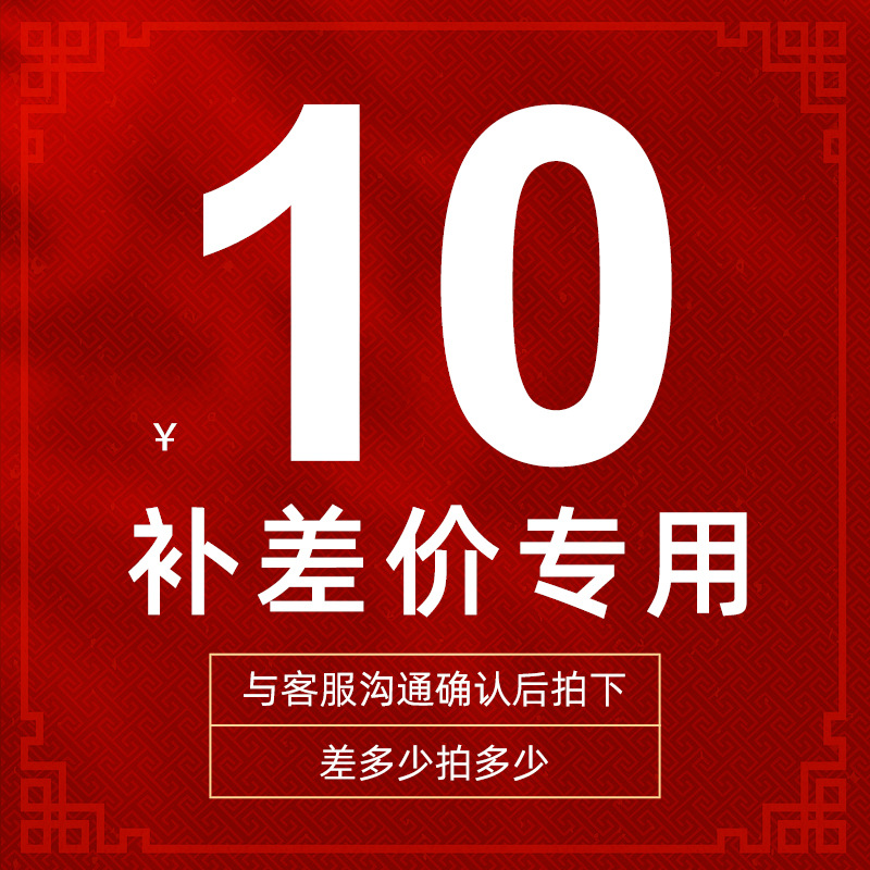 Direct Sales from Manufacturer of All-In-One Desktop Mini Monitors with Small-Sized Special Touch Screens