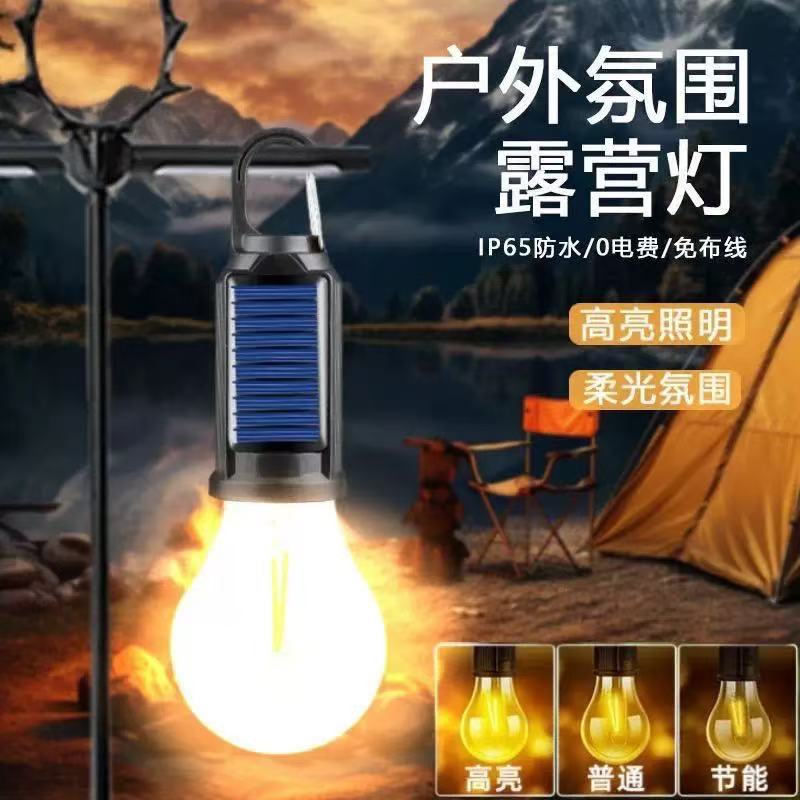 New Solar Rechargeable Camping Lamp, Ambient Light, Multifunctional Portable Tungsten Lamp, Outdoor Retro Camping Bulb Lamp