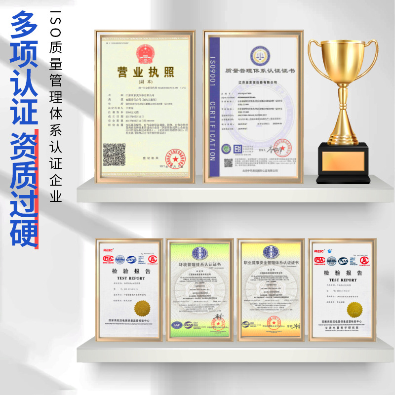 Dry-Type Transformer Scb13-200Kva Various Specifications Dry-Type Transformer Low Noise Energy-Saving Dry-Type Transformer